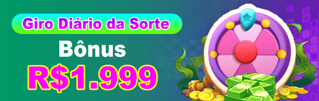 11AA Rebate